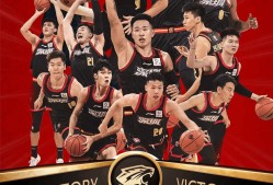 开云官网首页今晨CBA常规赛焦点战，深圳男篮刷新队史纪录，质疑声仍在，赛程密集仍需轮换的简单介绍