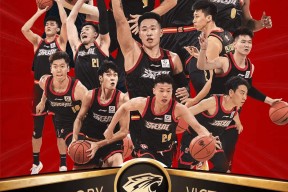 开云官网首页今晨CBA常规赛焦点战，深圳男篮刷新队史纪录，质疑声仍在，赛程密集仍需轮换的简单介绍